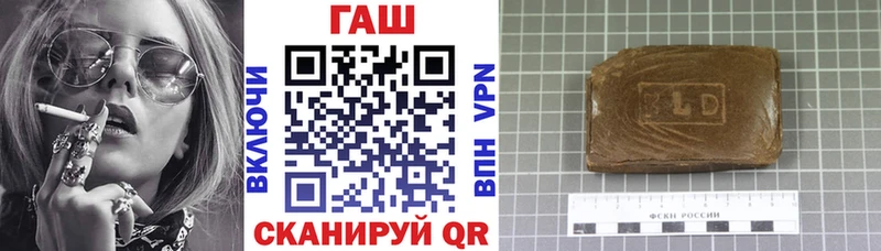 кракен сайт  darknet как зайти  ГАШИШ Premium  Кондопога 