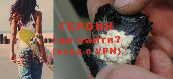 индика Козловка