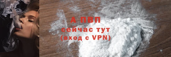 2c-b Уссурийск