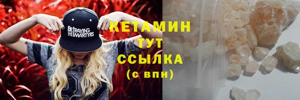 индика Козловка