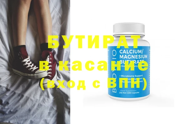 не бодяженный Новочеркасск