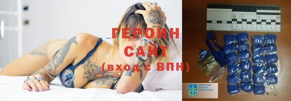 молекула духа Козельск