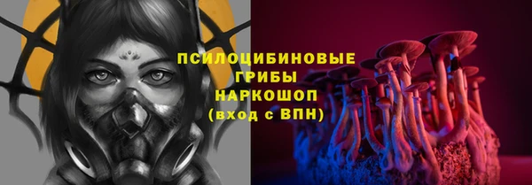 мефедрон мука Киренск