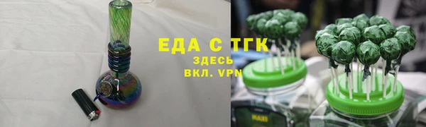 мдма Кодинск