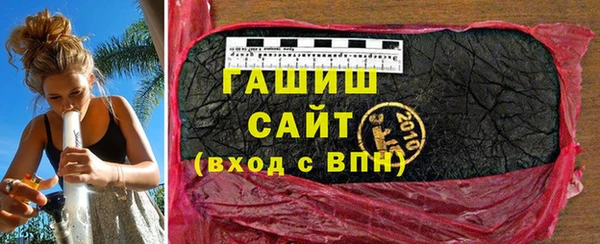 мдма Кодинск
