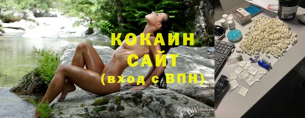 мдма Кодинск