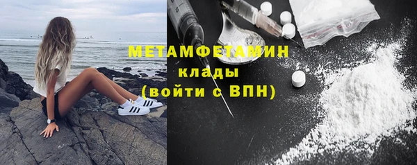 мдма Кодинск