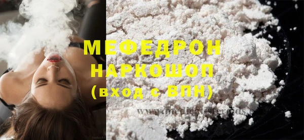 мдма Кодинск