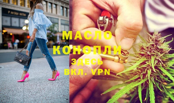 мдма Кодинск