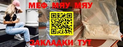 дживик Можга