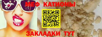 дживик Можга