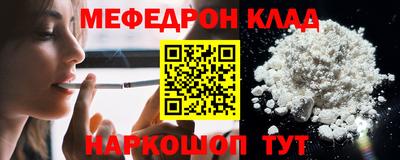 ГАЛЛЮЦИНОГЕННЫЕ ГРИБЫ Можайск