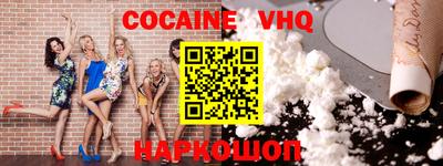 ГАЛЛЮЦИНОГЕННЫЕ ГРИБЫ Можайск