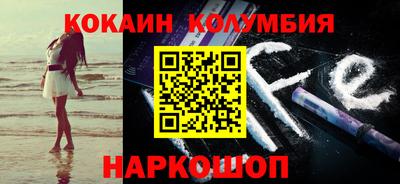 дживик Можга