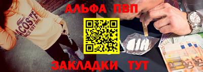 ГАЛЛЮЦИНОГЕННЫЕ ГРИБЫ Можайск