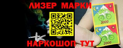 дживик Можга