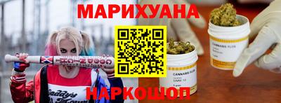 кокаин Ставрополь