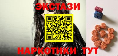 дживик Можга