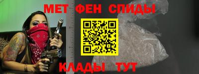 дживик Можга