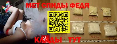 ГАЛЛЮЦИНОГЕННЫЕ ГРИБЫ Можайск