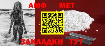 соль ск Моздок