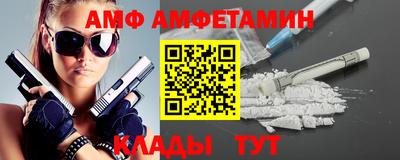 ГАЛЛЮЦИНОГЕННЫЕ ГРИБЫ Можайск