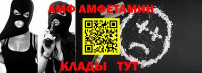 дживик Можга