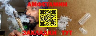 ГАЛЛЮЦИНОГЕННЫЕ ГРИБЫ Можайск