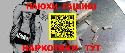 соль ск Моздок