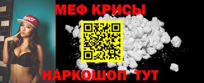ГАЛЛЮЦИНОГЕННЫЕ ГРИБЫ Можайск