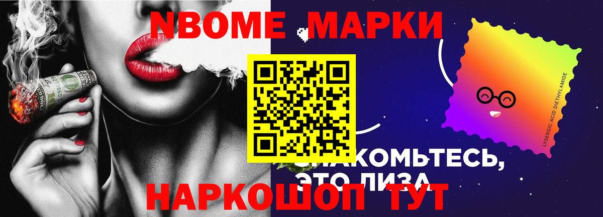 LSD-25 экстази ecstasy Кондопога