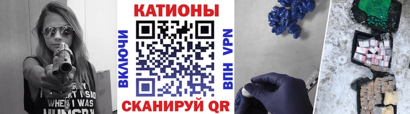 мориарти формула  Кондопога  МЯУ-МЯУ мука 
