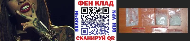 Первитин Methamphetamine  Кондопога 