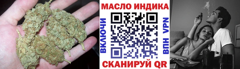 ТГК Wax  купить наркоту  Кондопога 
