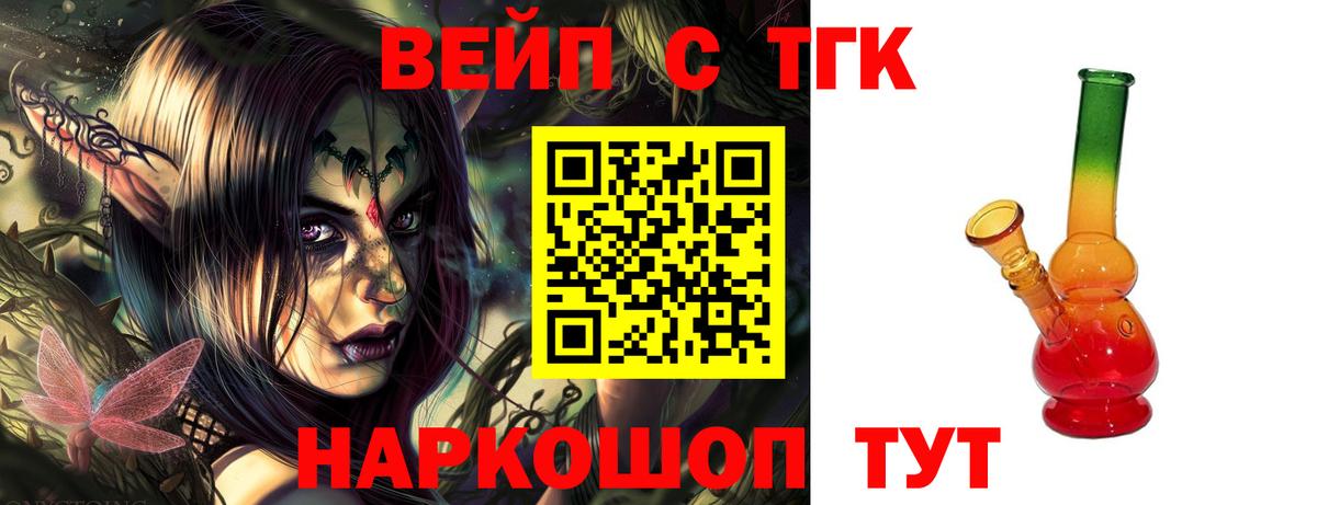 Каннабис Кондопога